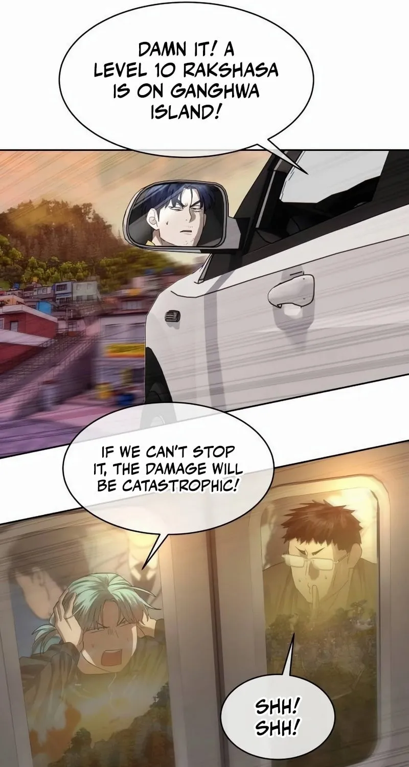 Read Special Civil Servant chapter 28 image 49 on Lezhin