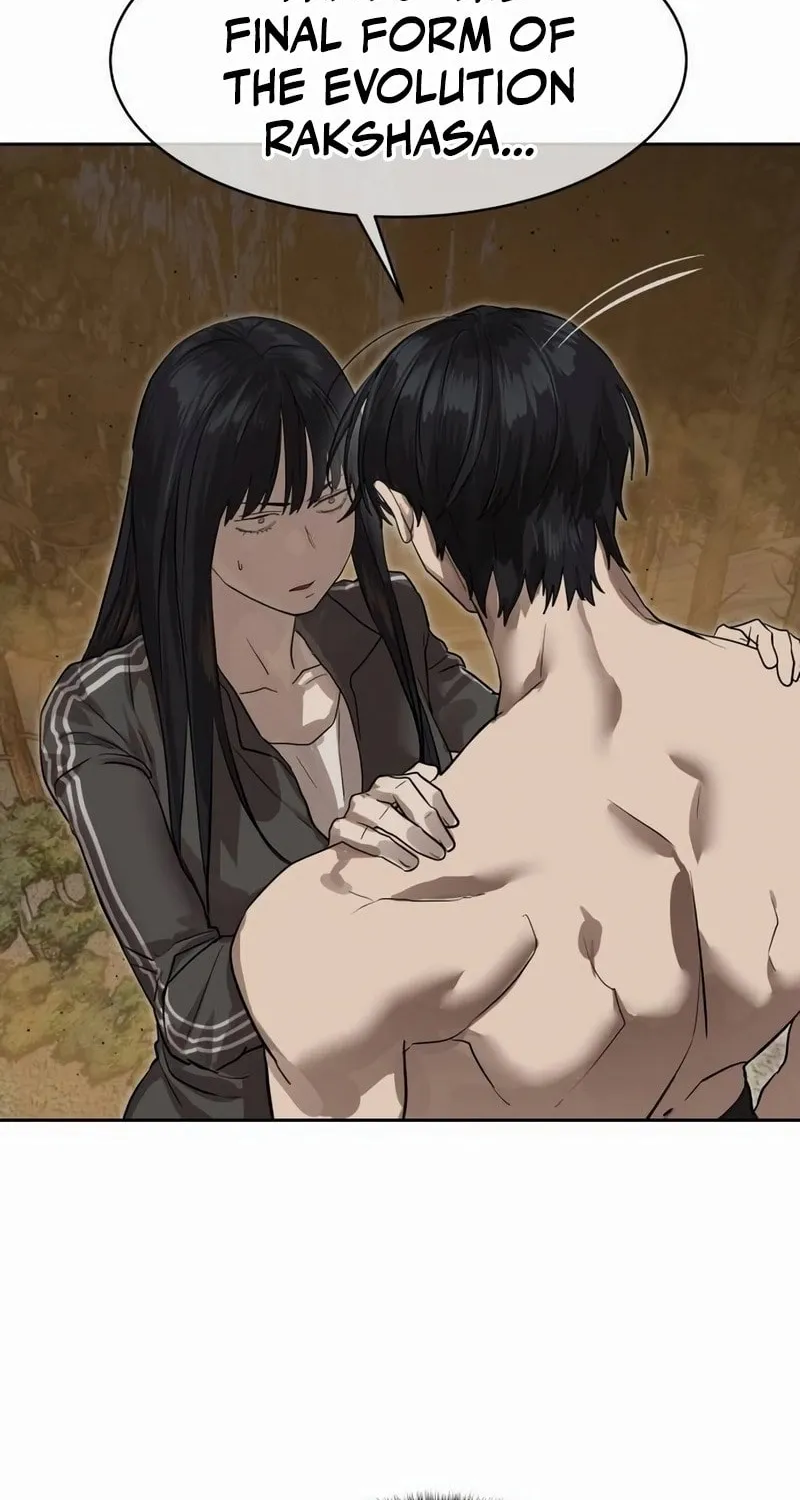 Read Special Civil Servant chapter 28 image 61 on Lezhin