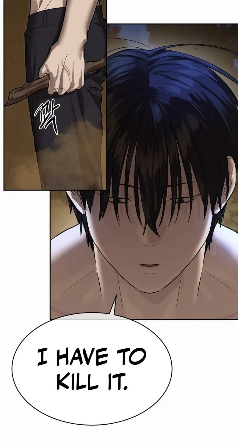 Read Special Civil Servant chapter 28 image 66 on Lezhin