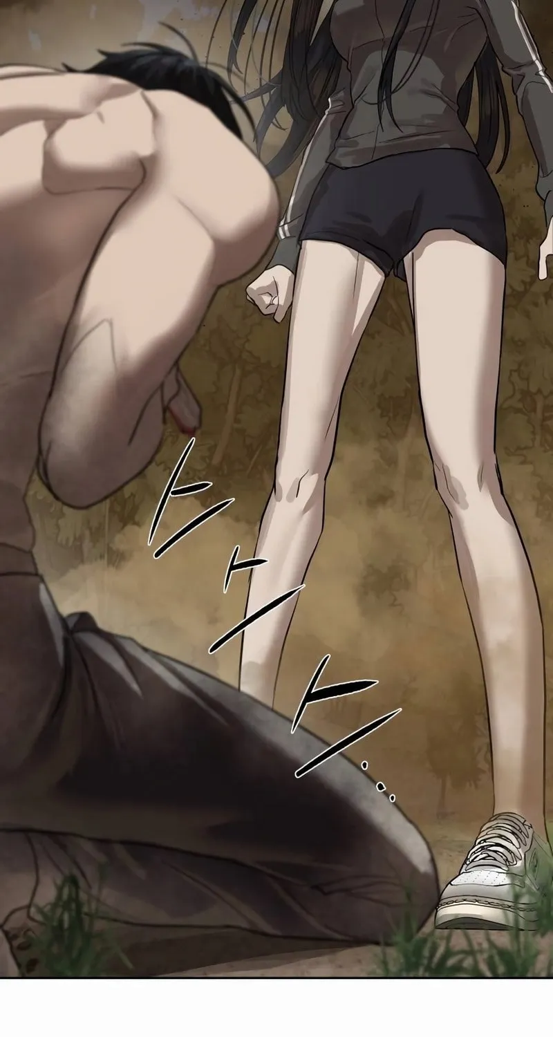 Read Special Civil Servant chapter 28 image 77 on Lezhin