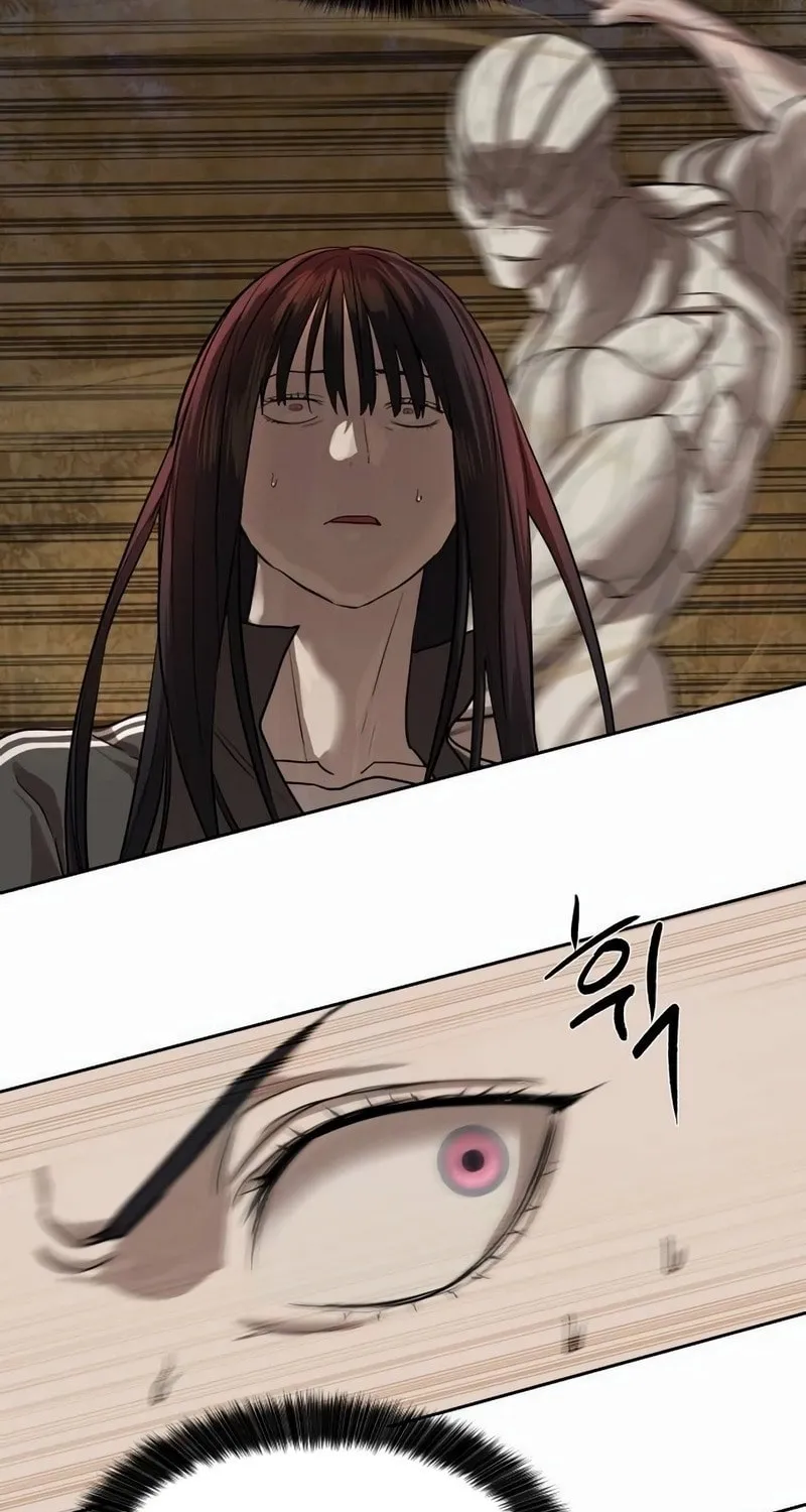 Read Special Civil Servant chapter 28 image 81 on Lezhin