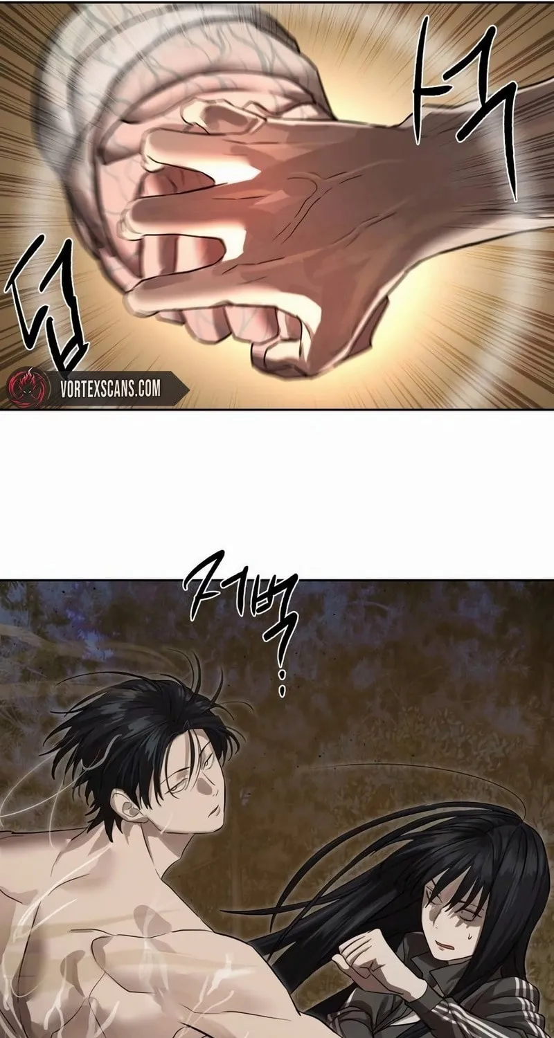 Read Special Civil Servant chapter 28 image 83 on Lezhin