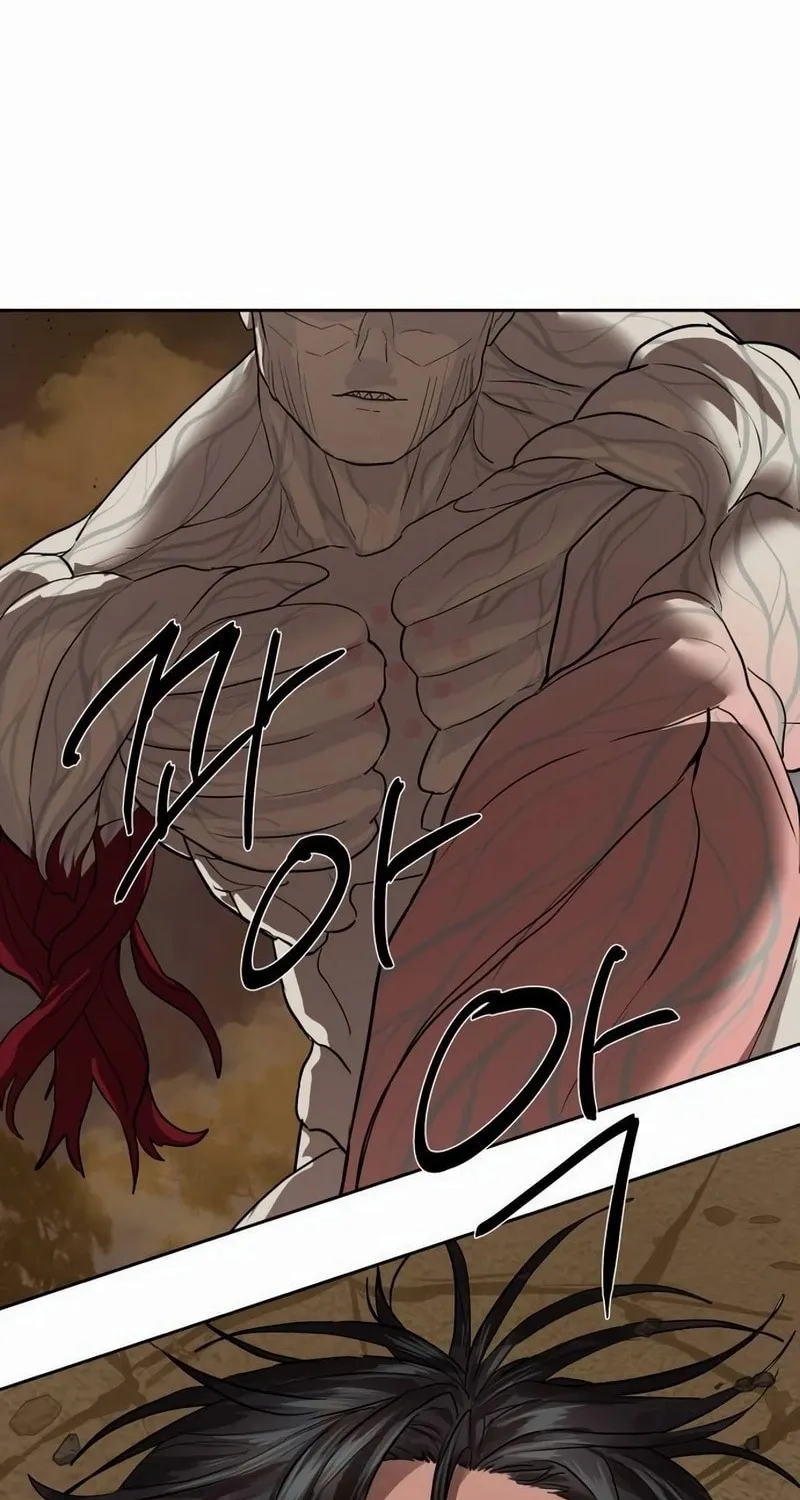 Read Special Civil Servant chapter 28 image 94 on Lezhin