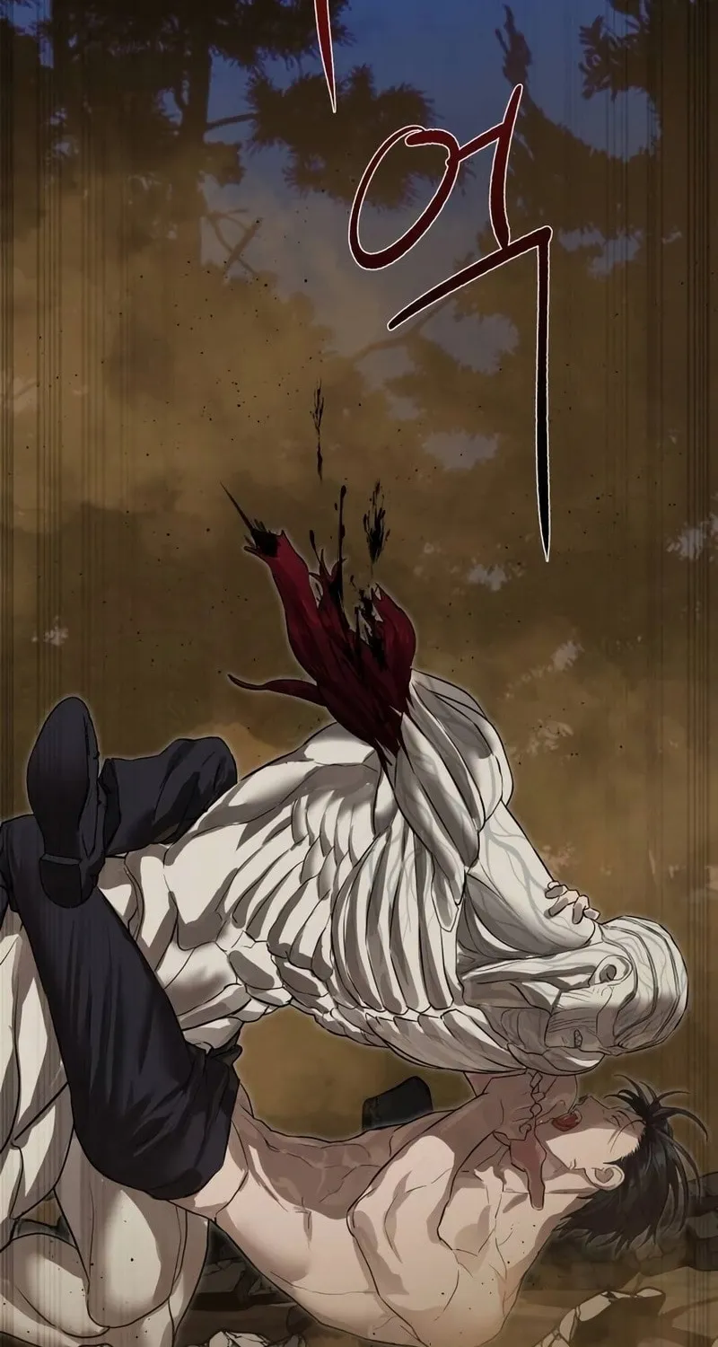 Read Special Civil Servant chapter 28 image 96 on Lezhin
