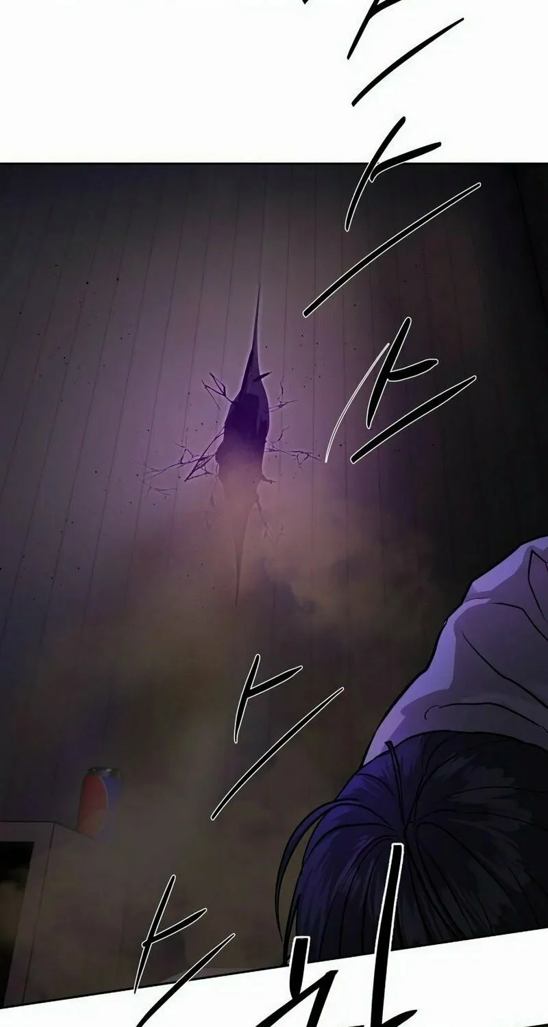 Read Special Civil Servant chapter 29 image 101 on Lezhin