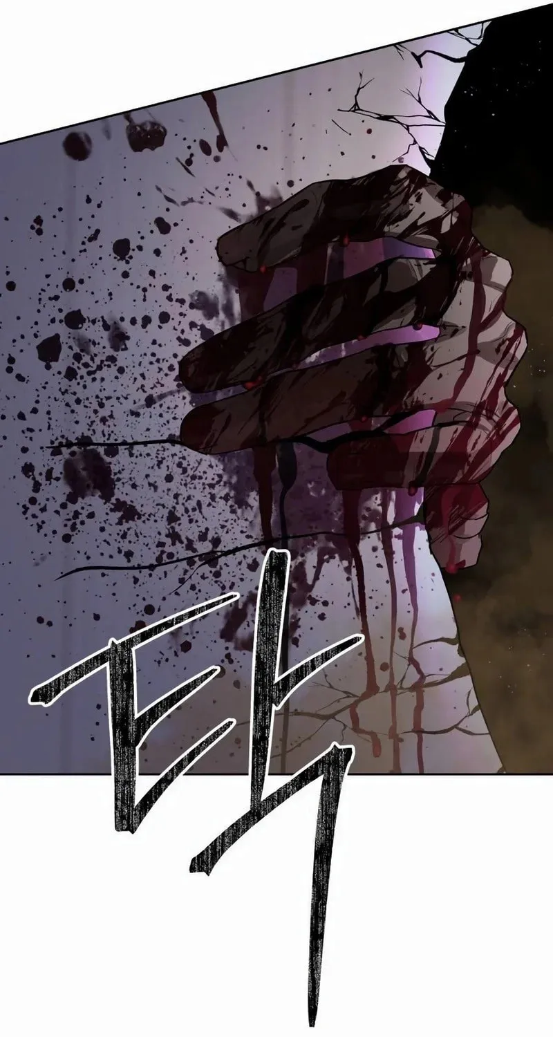 Read Special Civil Servant chapter 29 image 104 on Lezhin