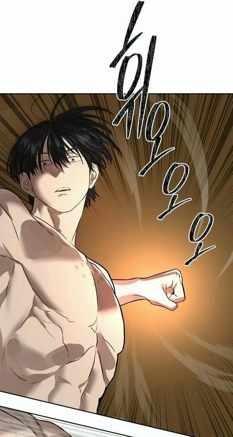Read Special Civil Servant chapter 29 image 12 on Lezhin