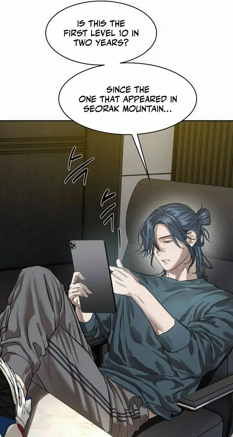 Read Special Civil Servant chapter 29 image 32 on Lezhin