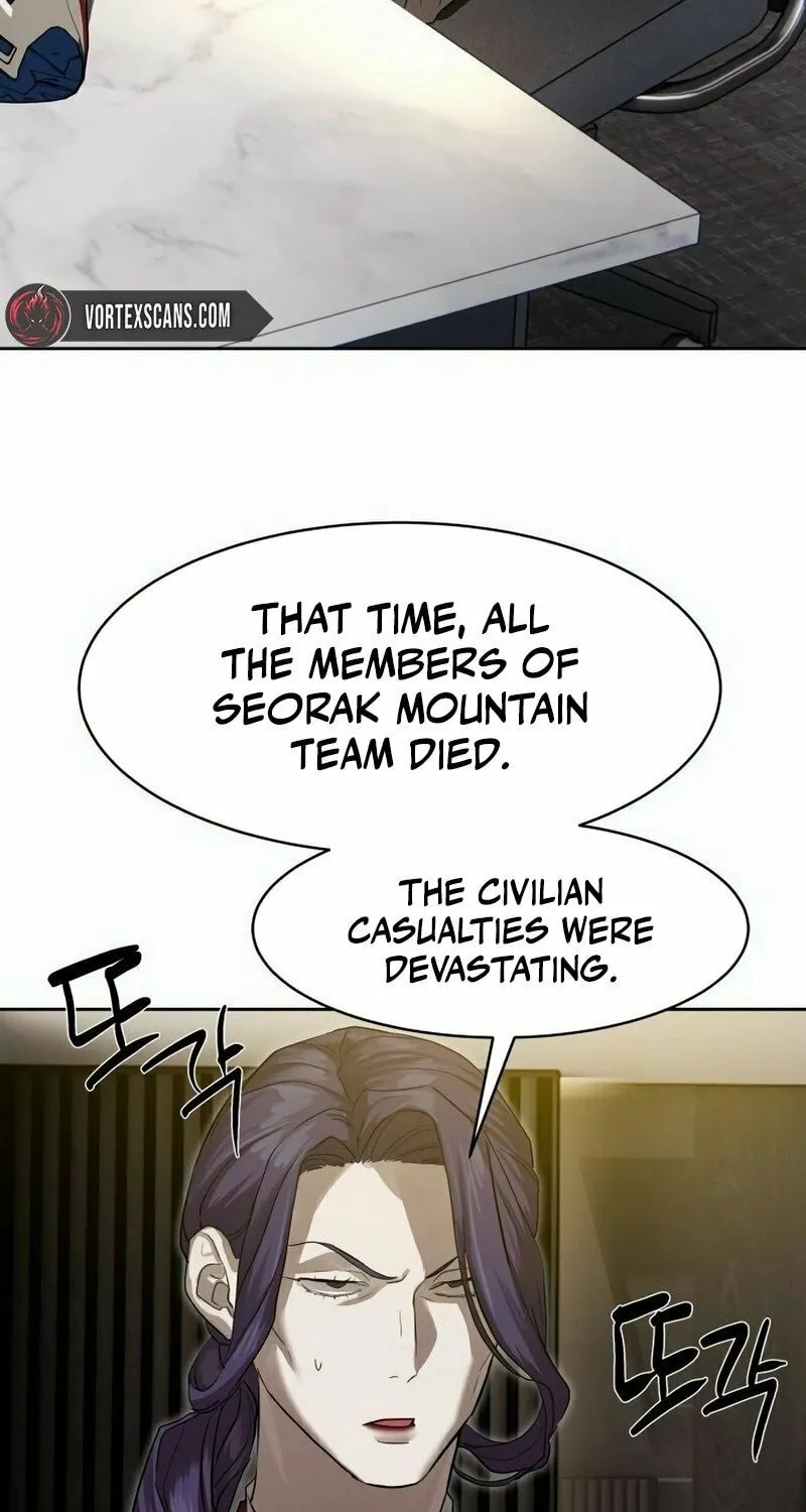 Read Special Civil Servant chapter 29 image 33 on Lezhin