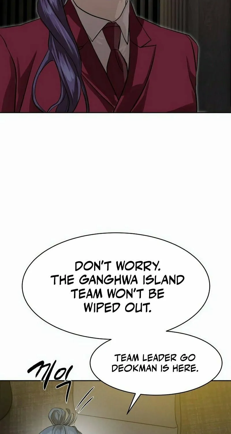 Read Special Civil Servant chapter 29 image 34 on Lezhin