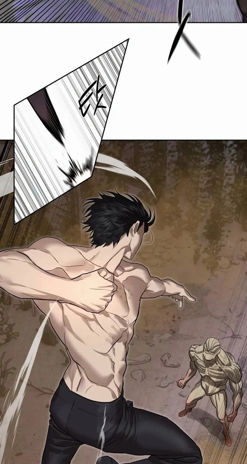 Read Special Civil Servant chapter 29 image 42 on Lezhin