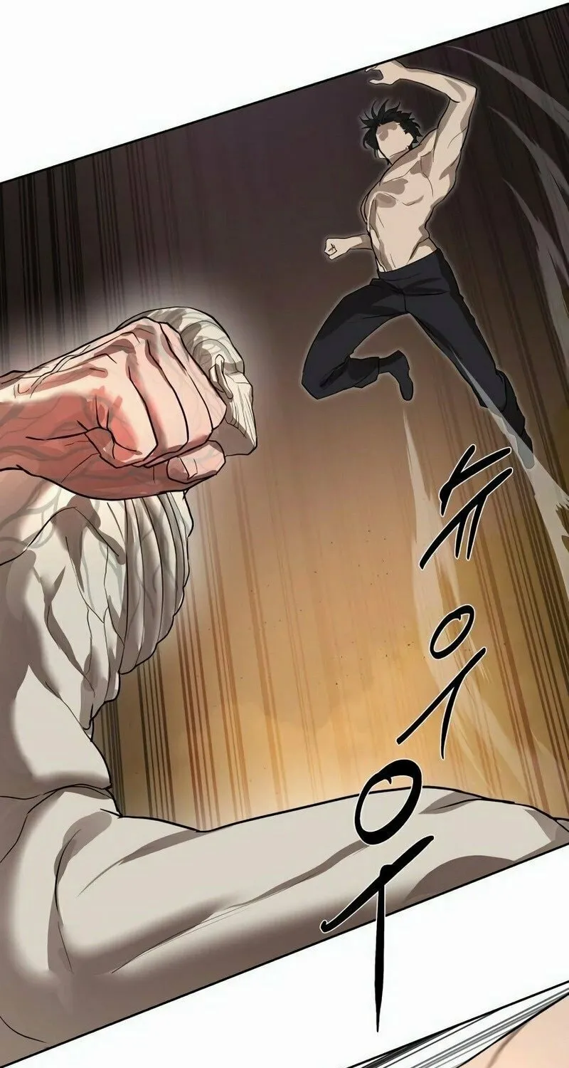 Read Special Civil Servant chapter 29 image 44 on Lezhin