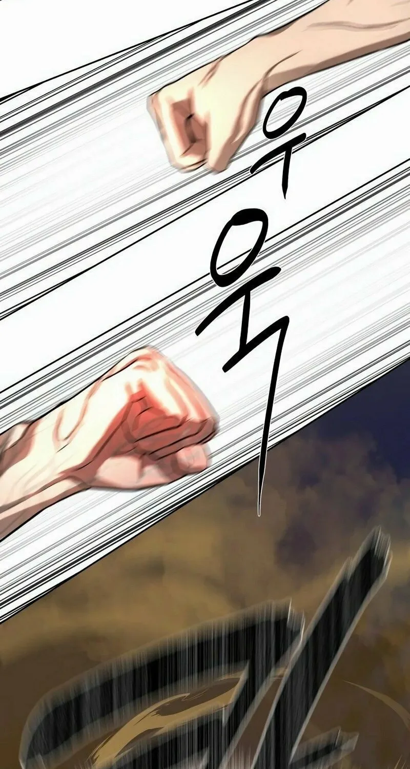 Read Special Civil Servant chapter 29 image 45 on Lezhin