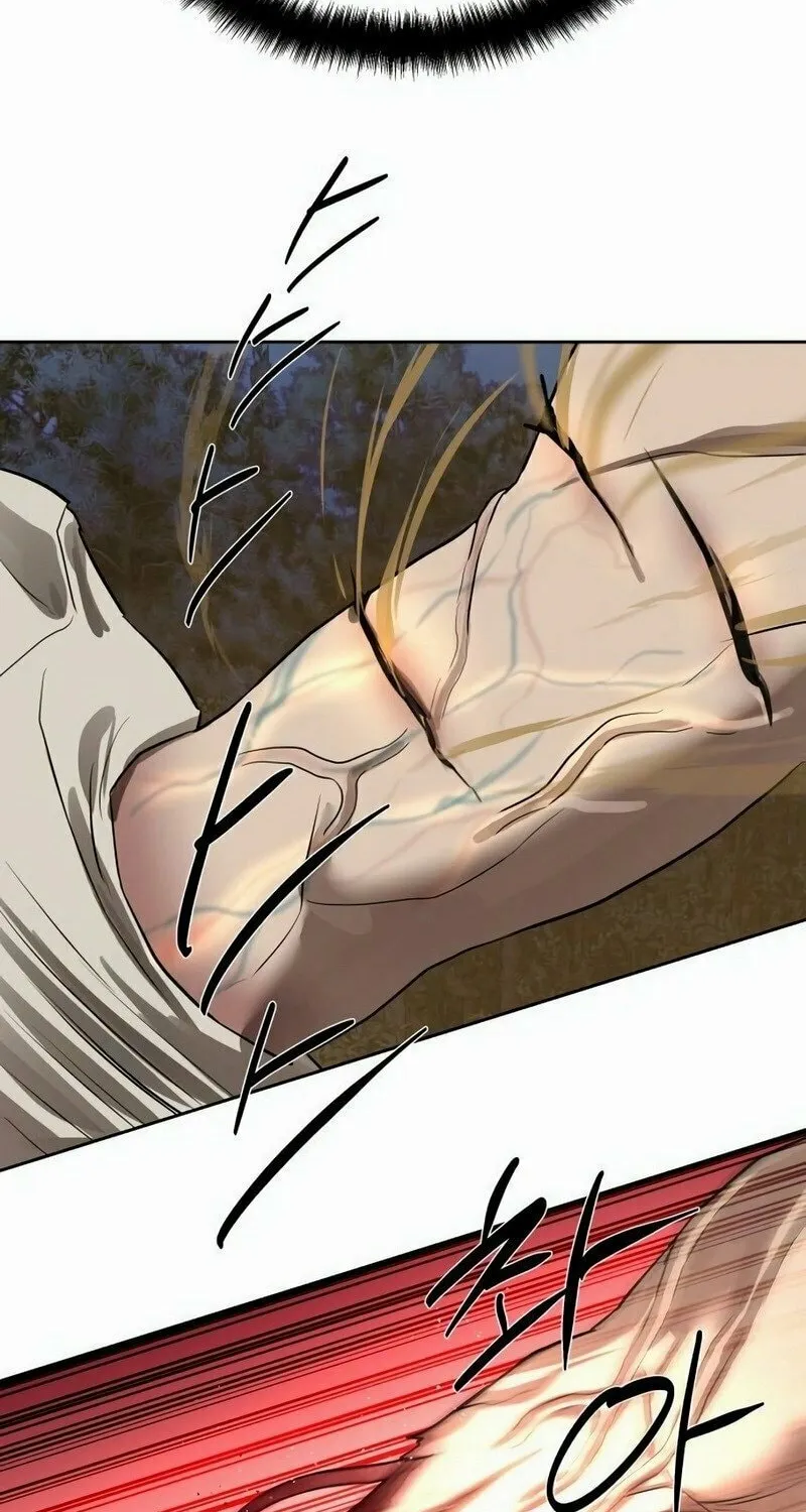 Read Special Civil Servant chapter 29 image 55 on Lezhin