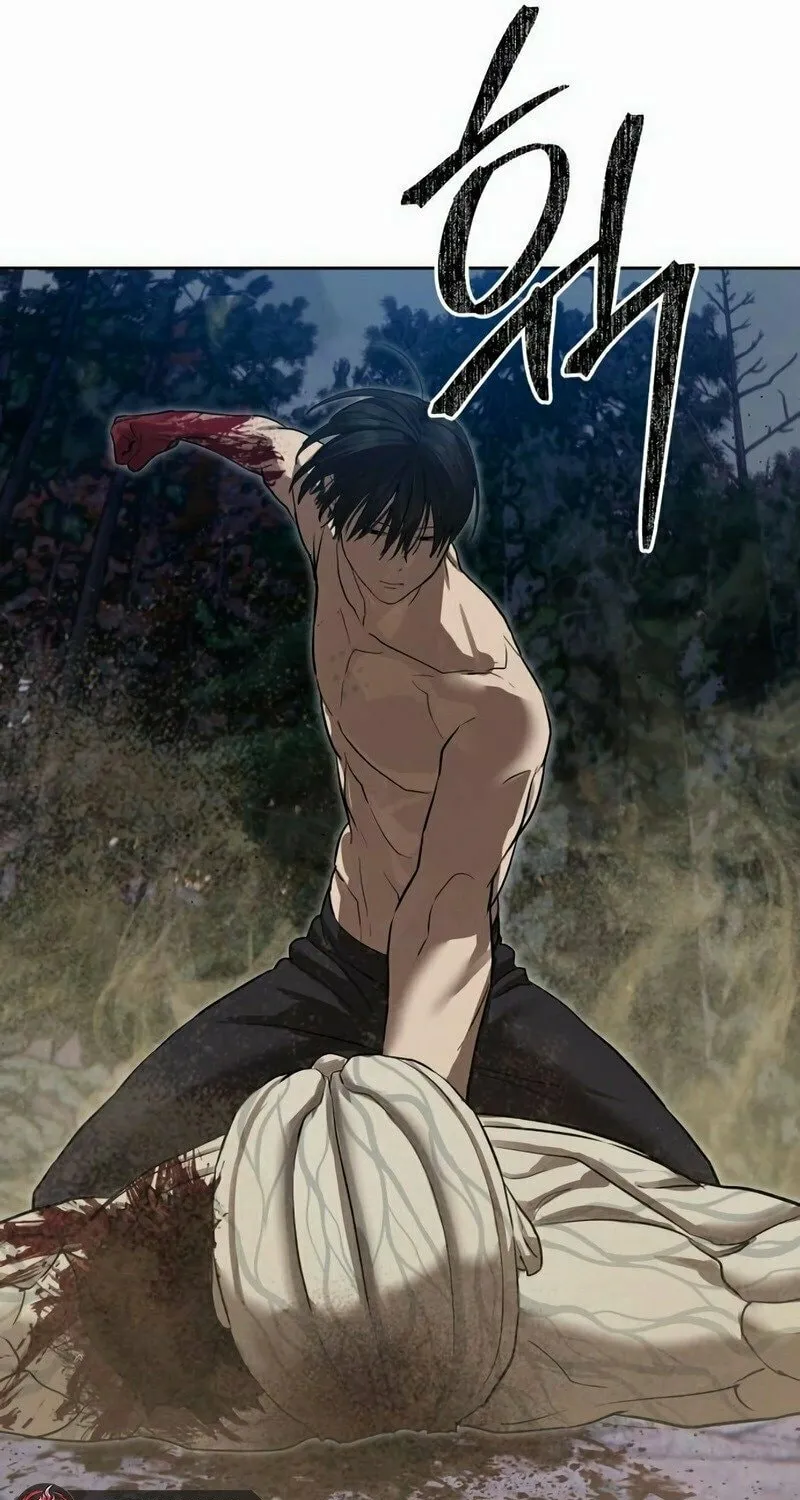 Read Special Civil Servant chapter 29 image 64 on Lezhin