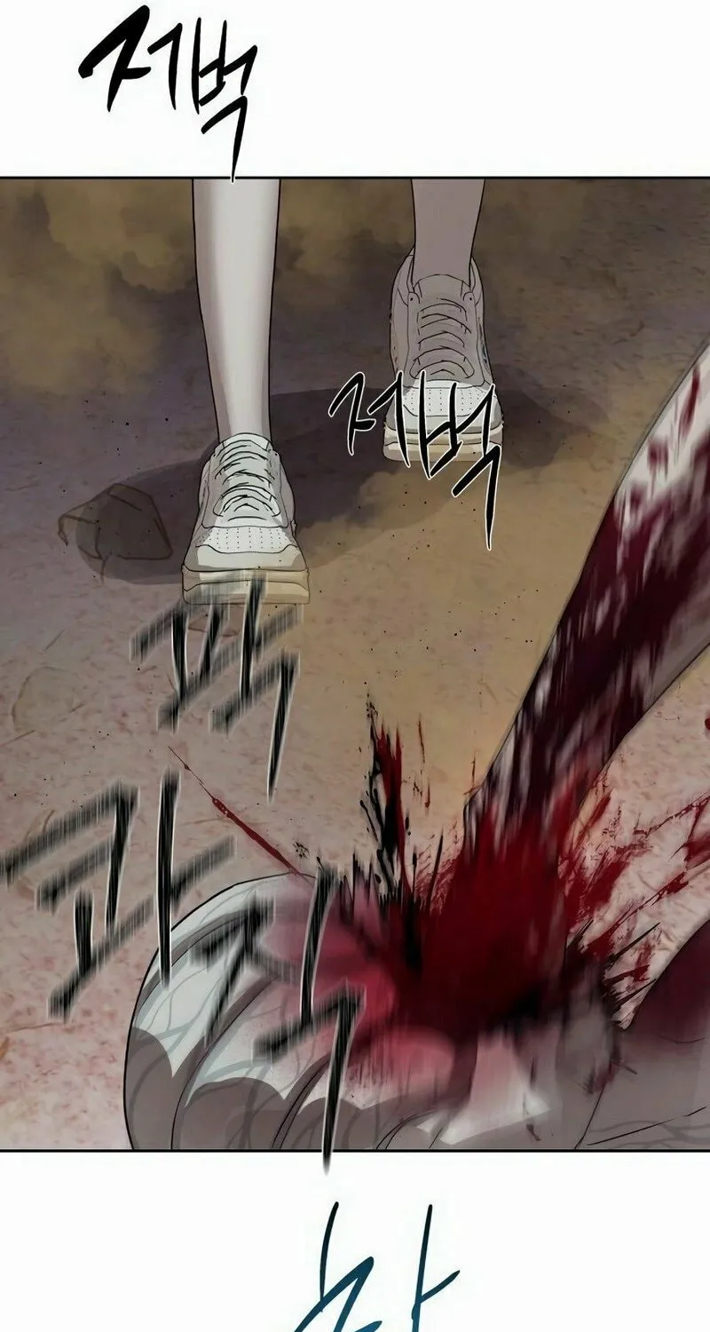 Read Special Civil Servant chapter 29 image 69 on Lezhin