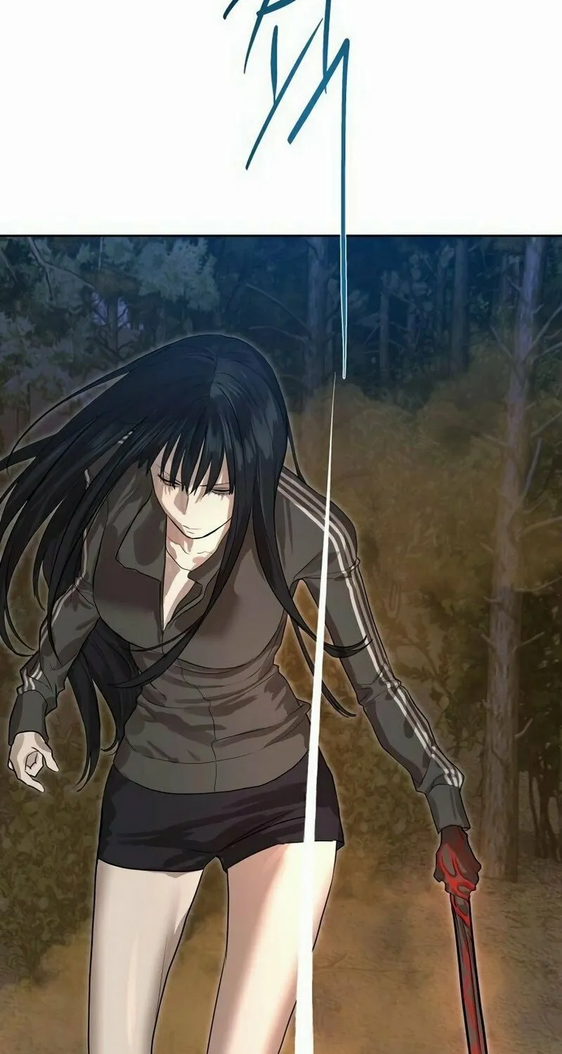 Read Special Civil Servant chapter 29 image 70 on Lezhin