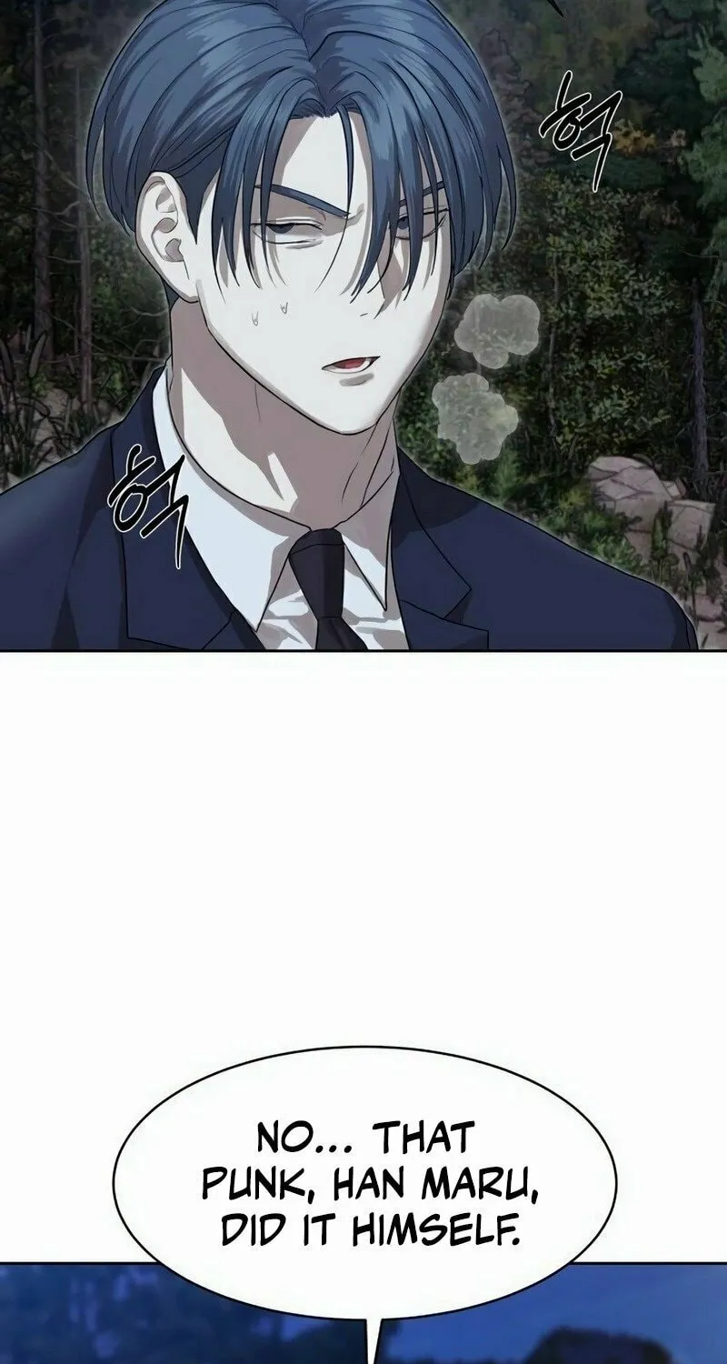 Read Special Civil Servant chapter 29 image 76 on Lezhin