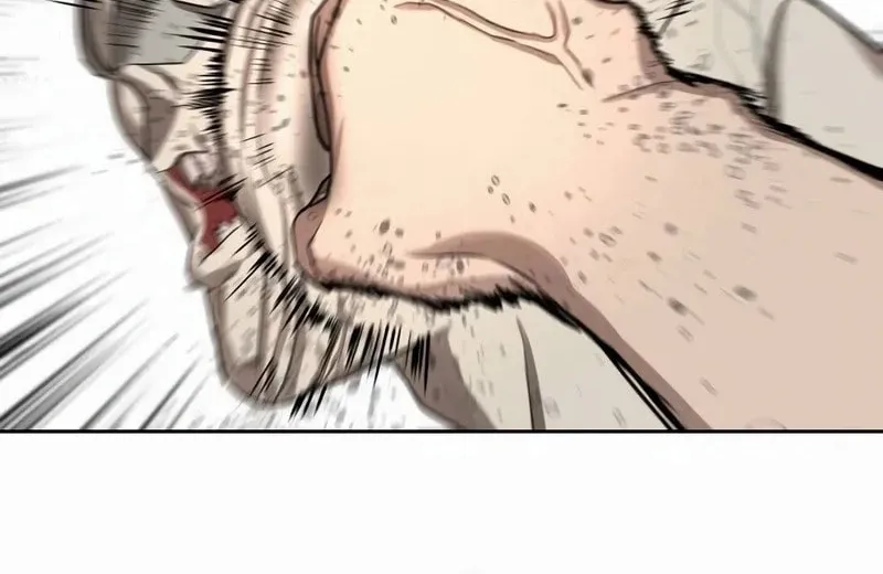 Read Special Civil Servant chapter 29 image 8 on Lezhin
