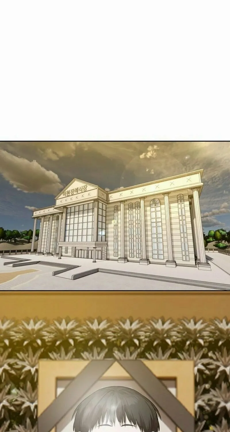 Read Special Civil Servant chapter 29 image 80 on Lezhin