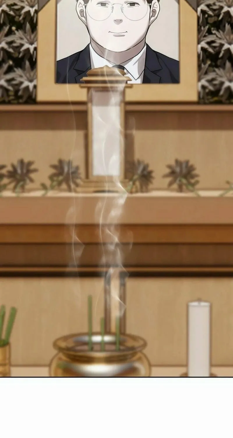Read Special Civil Servant chapter 29 image 81 on Lezhin