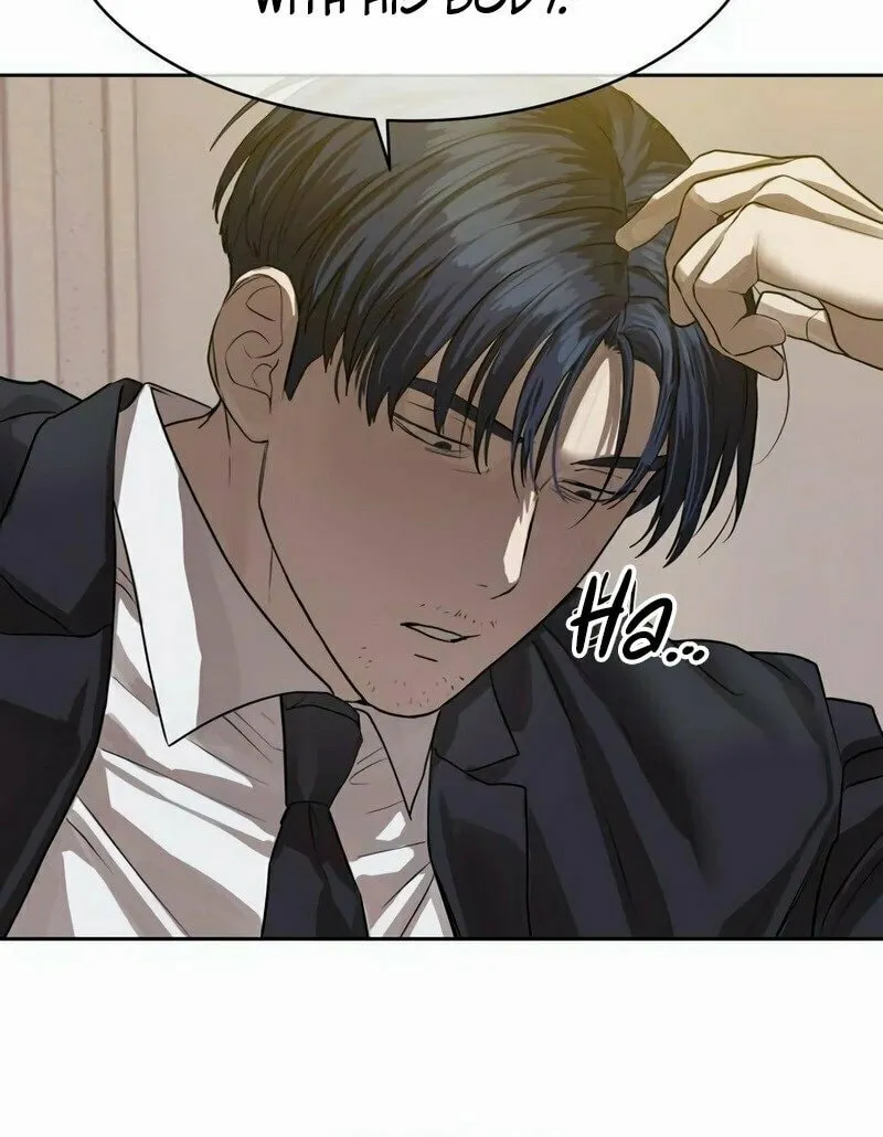 Read Special Civil Servant chapter 29 image 88 on Lezhin