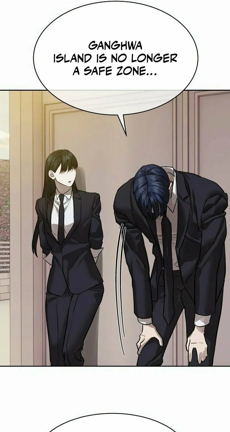 Read Special Civil Servant chapter 29 image 89 on Lezhin