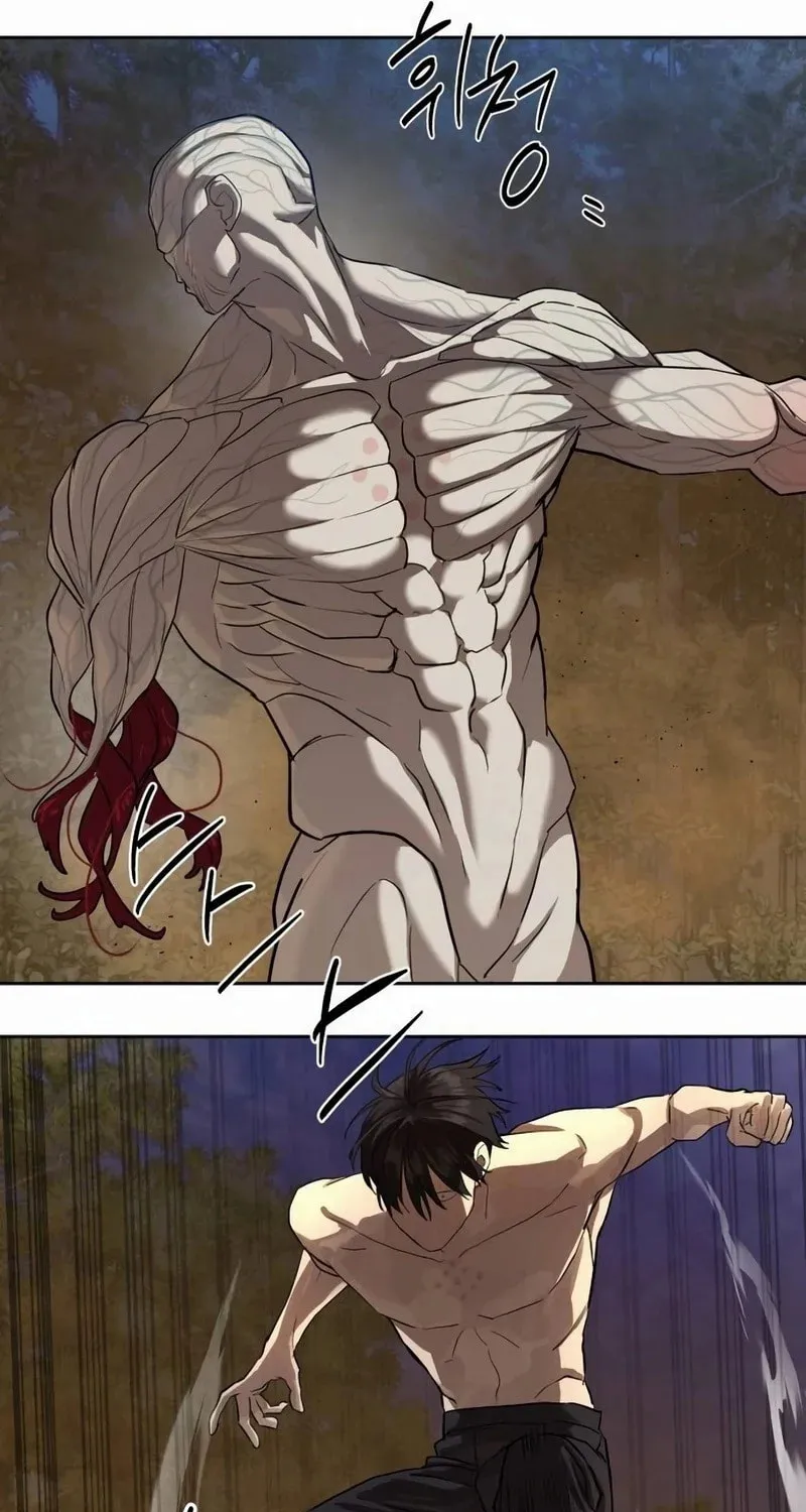 Read Special Civil Servant chapter 29 image 9 on Lezhin