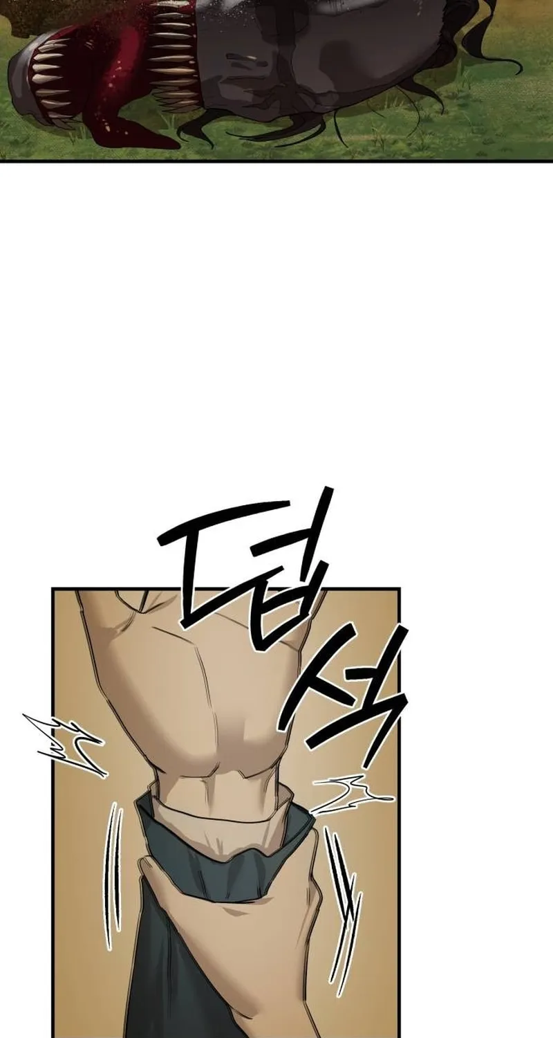 Read Special Civil Servant chapter 3 image 100 on Lezhin