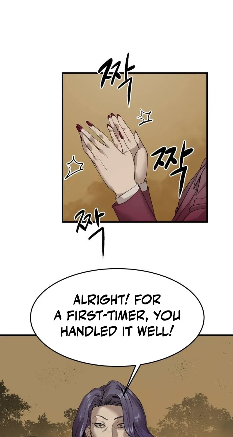 Read Special Civil Servant chapter 3 image 102 on Lezhin