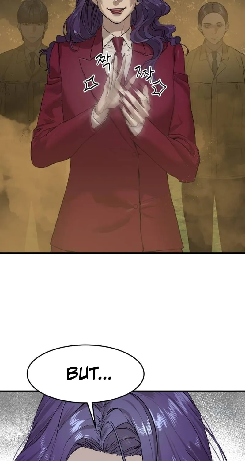 Read Special Civil Servant chapter 3 image 103 on Lezhin