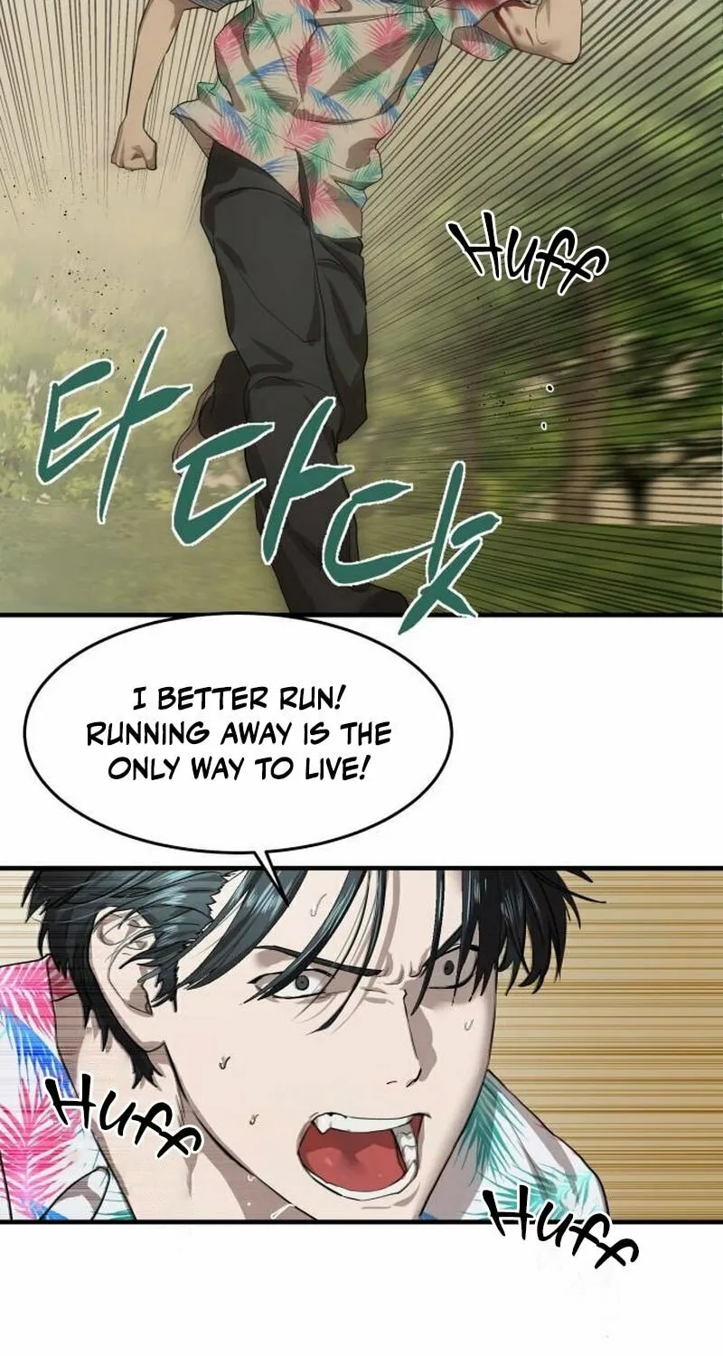 Read Special Civil Servant chapter 3 image 107 on Lezhin
