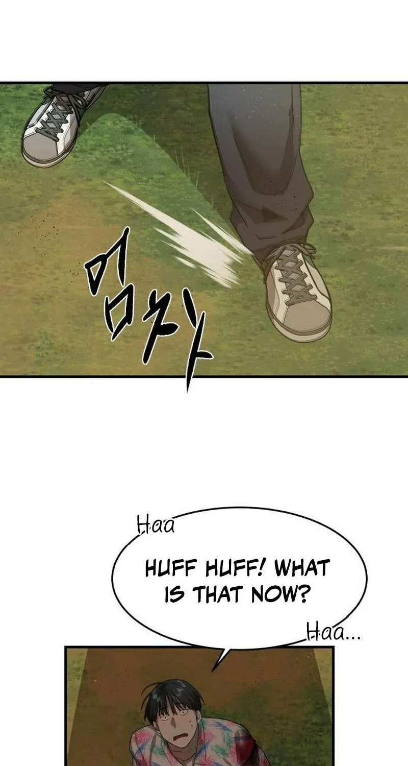 Read Special Civil Servant chapter 3 image 108 on Lezhin