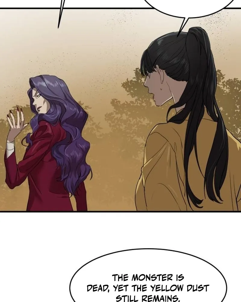 Read Special Civil Servant chapter 3 image 114 on Lezhin
