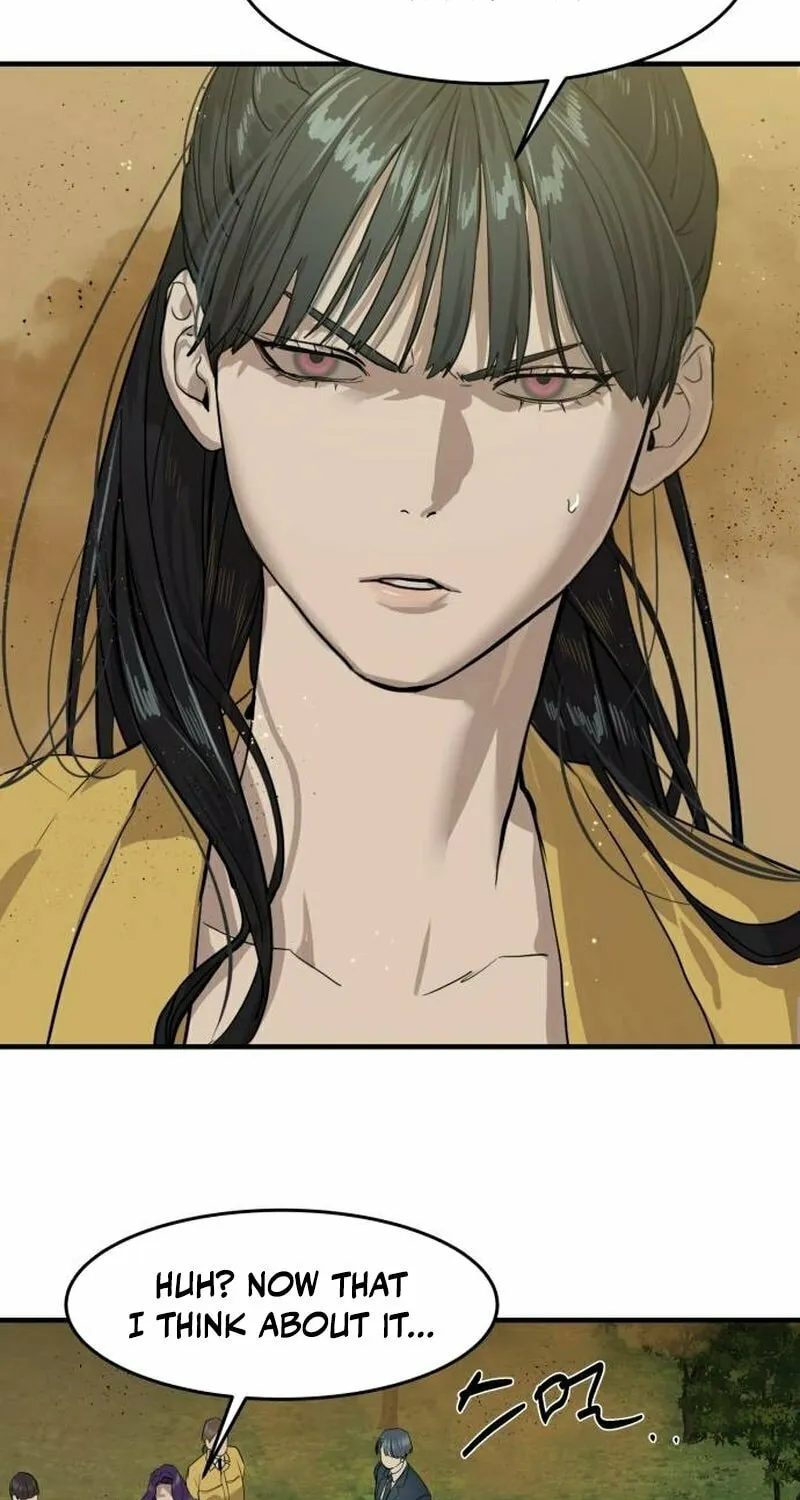Read Special Civil Servant chapter 3 image 115 on Lezhin