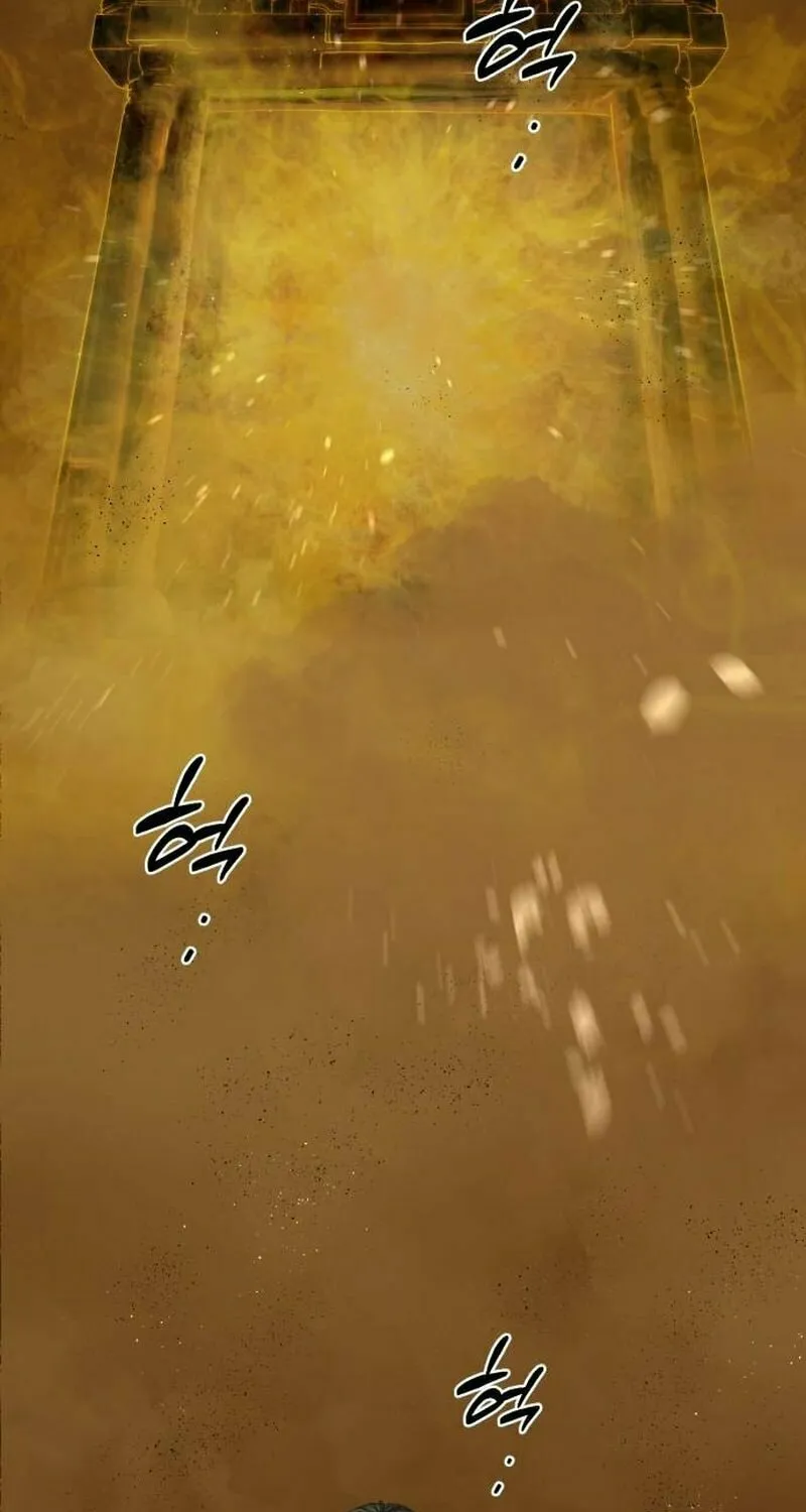 Read Special Civil Servant chapter 3 image 117 on Lezhin