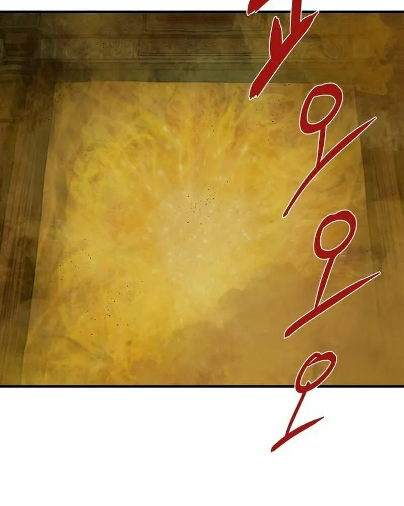 Read Special Civil Servant chapter 3 image 119 on Lezhin