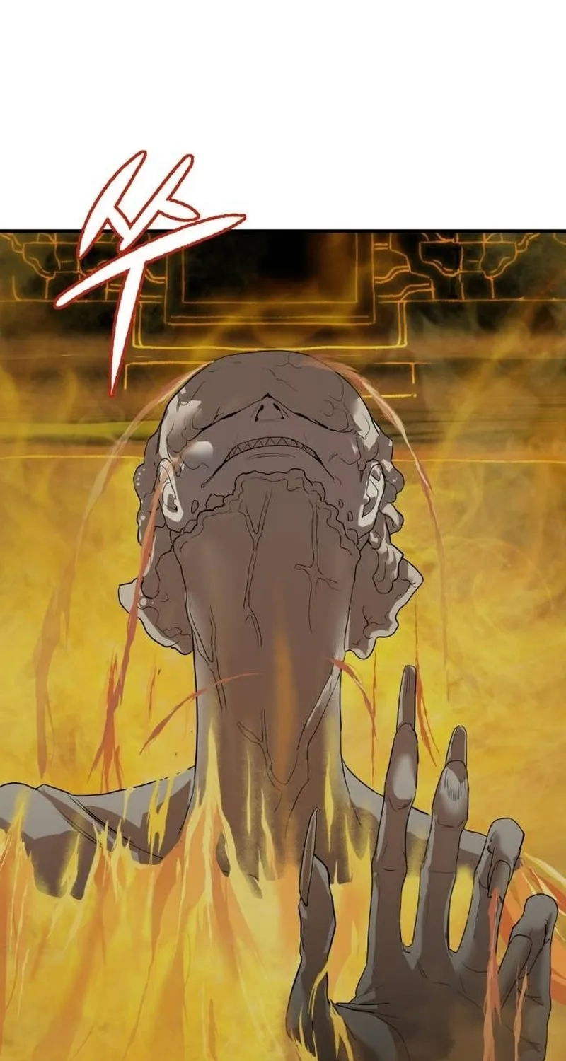 Read Special Civil Servant chapter 3 image 120 on Lezhin