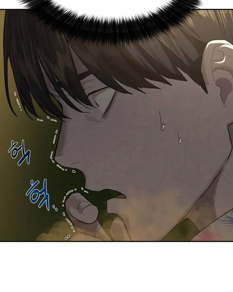 Read Special Civil Servant chapter 3 image 124 on Lezhin