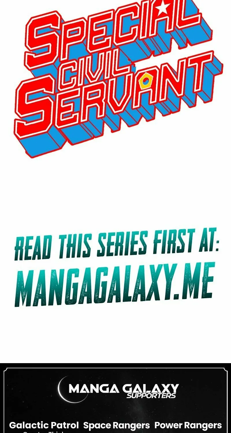Read Special Civil Servant chapter 3 image 128 on Lezhin