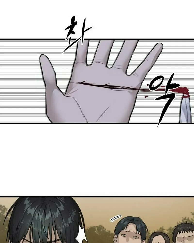 Read Special Civil Servant chapter 3 image 14 on Lezhin