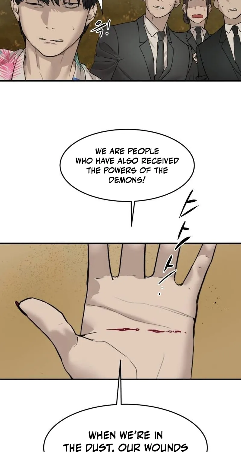 Read Special Civil Servant chapter 3 image 15 on Lezhin