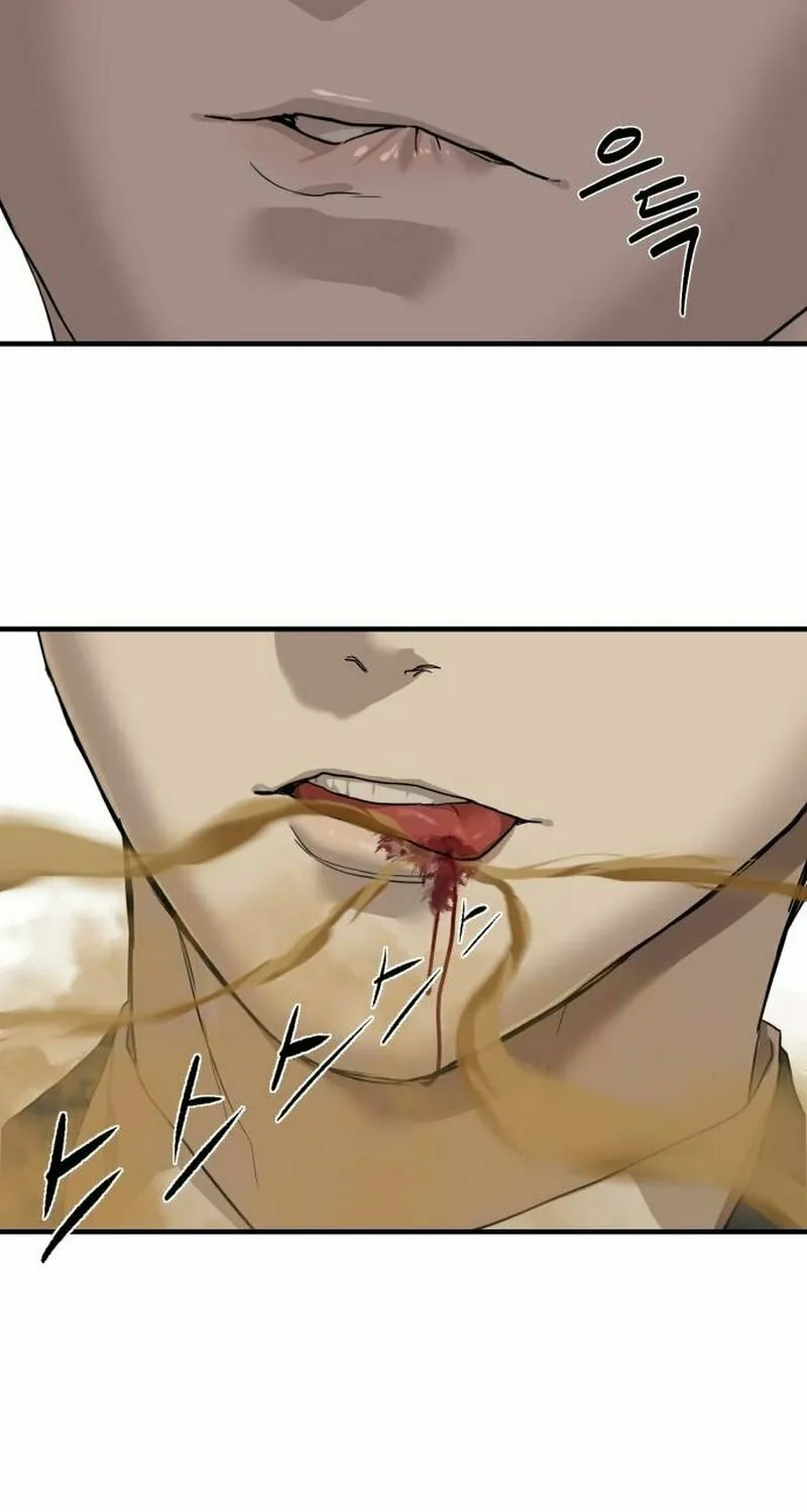 Read Special Civil Servant chapter 3 image 22 on Lezhin