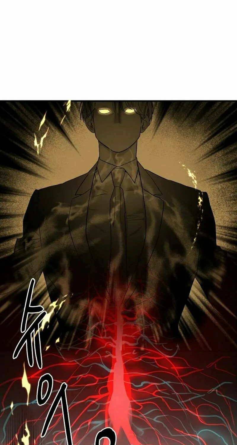 Read Special Civil Servant chapter 3 image 23 on Lezhin