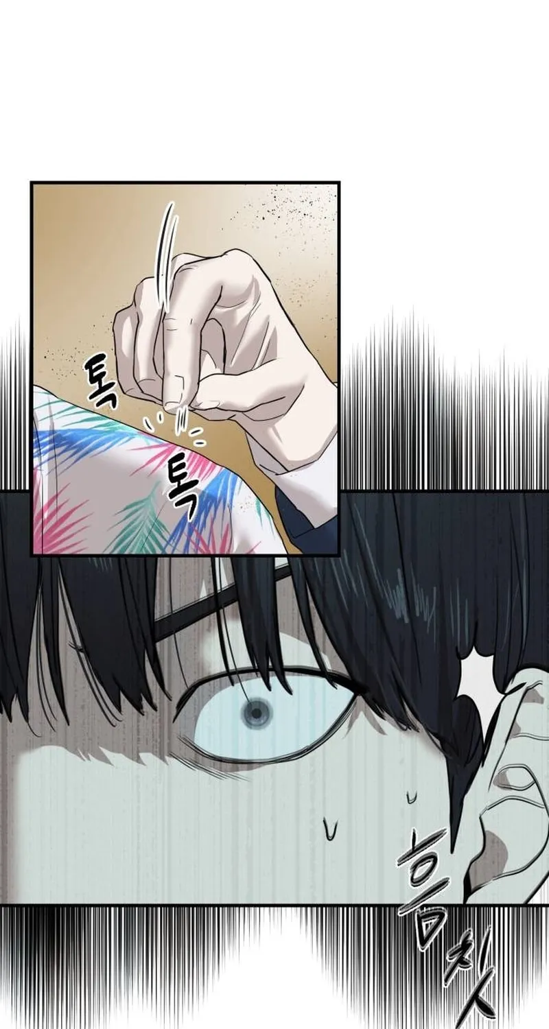 Read Special Civil Servant chapter 3 image 3 on Lezhin