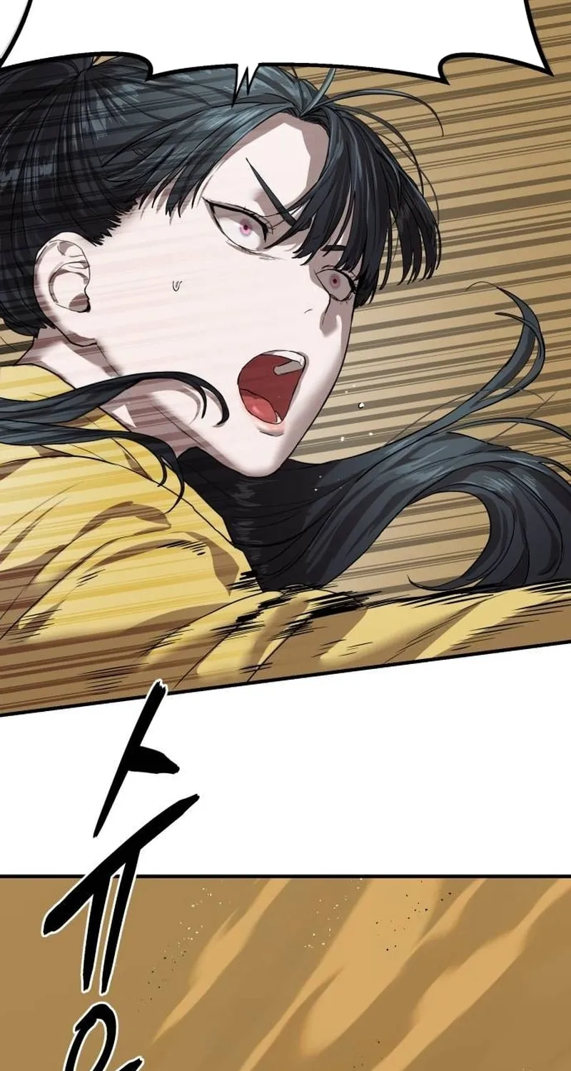 Read Special Civil Servant chapter 3 image 30 on Lezhin