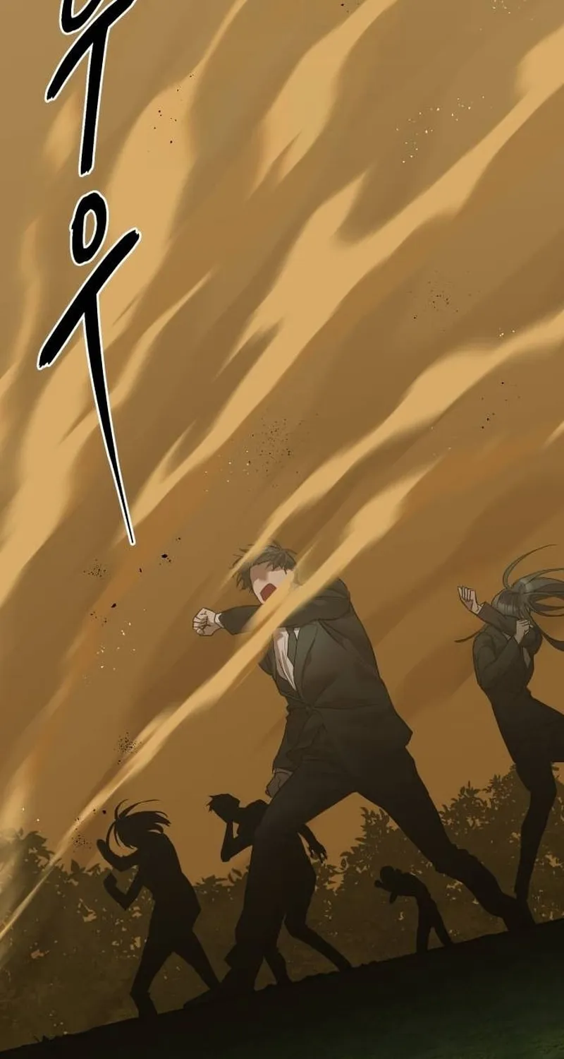 Read Special Civil Servant chapter 3 image 31 on Lezhin