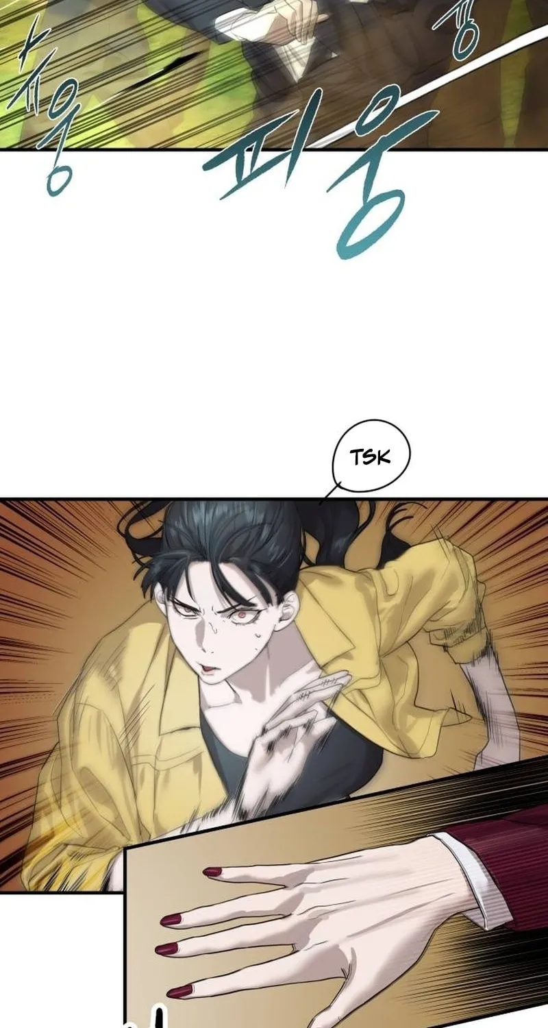 Read Special Civil Servant chapter 3 image 38 on Lezhin
