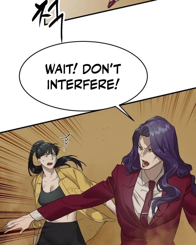 Read Special Civil Servant chapter 3 image 39 on Lezhin