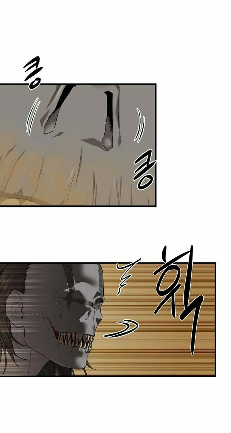 Read Special Civil Servant chapter 3 image 42 on Lezhin